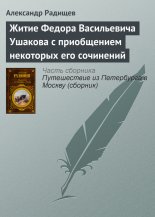 ����� ������ ����������� ������� � ����������� ��������� ��� ���������