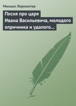 ����� ��� ���� ����� �����������, �������� ��������� � ������� ����� �����������