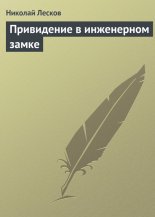 ���������� � ���������� �����