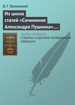 �� ����� ������ ���������� ���������� �������. ������ �������. �������� ������� (���������)