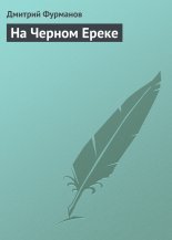 �� ������ �����