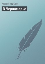 � ����������