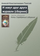 � ����� ���� ����� ������� (�������)