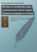 ������ �� ���������� ���� � ����������� ����� ������ ������� (������� �� ������)