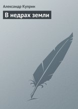 � ������ �����