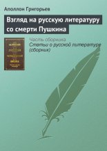 ������ �� ������� ���������� �� ������ �������