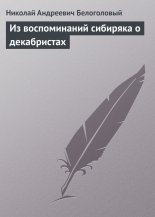 �� ������������ �������� � �����������