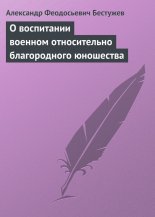 � ���������� ������� ������������ ������������ ���������
