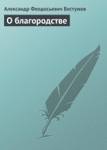 � ������������