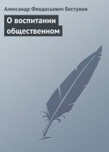 � ���������� ������������