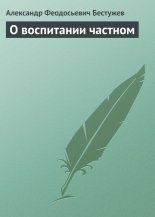 � ���������� �������