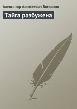 ����� ���������