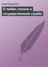 � �����, ������ � ��������������� ������