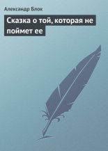 ������ � ���, ������� �� ������ ��