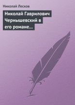 ������� ���������� ������������ � ��� ������ ���� ������?�