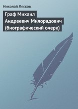���� ������ ��������� ����������� (�������������� �����)