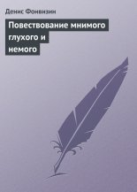 ������������� ������� ������� � ������