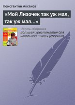 ���� ������� ��� �� ���, ��� �� ��녻