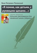 �� �����, ��� ������, � �������� �����腻