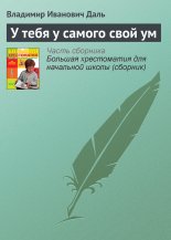 � ���� � ������ ���� ��