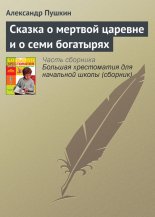 ������ � ������� ������� � � ���� ���������