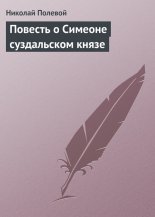 ������� � ������� ����������� �����