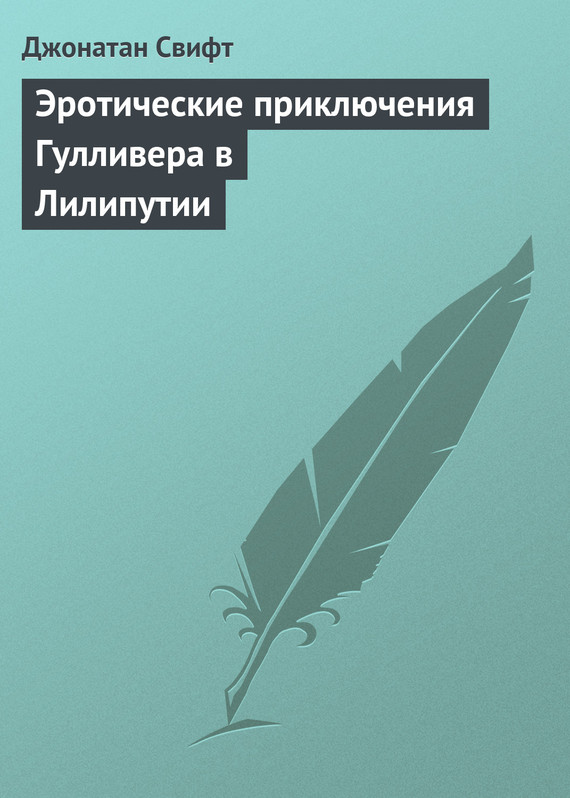����������� ����������� ��������� � ���������