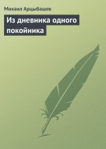 �� �������� ������ ���������