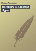 ������������ ������� �����