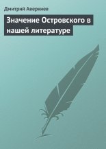 �������� ����������� � ����� ����������