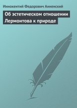 �� ������������ ��������� ���������� � �������