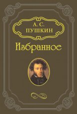 Марья Шонинг