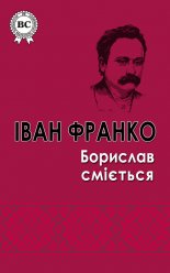 �������� ��i�����