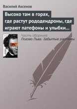 ������ ��� � �����, ��� ������ ������������, ��� ������ �������� � ������ �� �����