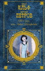 Праздник Святого Йоргена