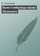 ���� � �������� ������ ����������