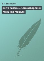 ���� ������ ������������� ������� ������