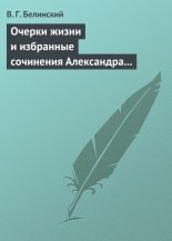 ������ ����� � ��������� ��������� ���������� ��������� ����������, �������� ������� �������� ����� �������