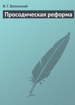 ������������� �������