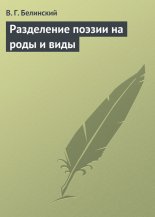 ���������� ������ �� ���� � ����