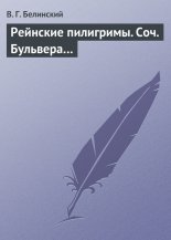 �������� ���������. ���. ���������
