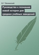 ����������� � �������� ����� ������� ��� ������� ������� ���������