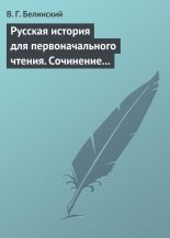 ������� ������� ��� ��������������� ������. ��������� ������� ��������