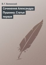 ��������� ���������� �������. ������ ������