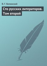 ��� ������� �����������. ��� ������