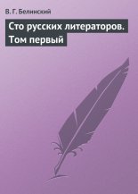 ��� ������� �����������. ��� ������