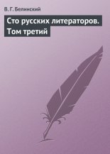 ��� ������� �����������. ��� ������