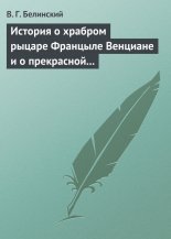 ������� � ������� ������ �������� �������� � � ���������� ��������� ���������