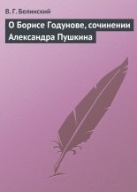 � ������ ��������, ��������� ���������� �������
