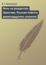 ���� �� ��������� ��������. ������� ������� �������������� ��������